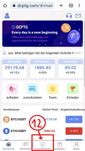 dcptg auszahlung|BITGET .